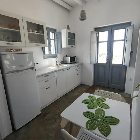 Scarpathia House Holiday home *